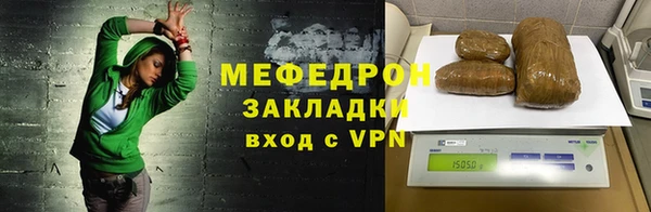 apvp Навашино