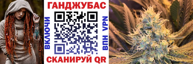 Купить  Челябинск  Шишки марихуана ГИДРОПОН 